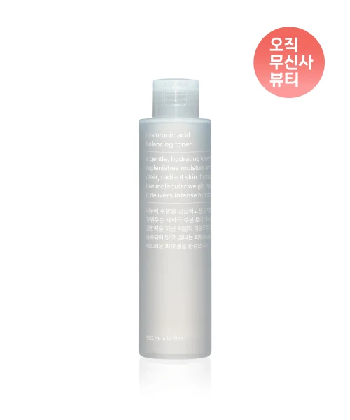 Musinsa Standard Beauty Hyaluronic Acid Balancing Toner product image