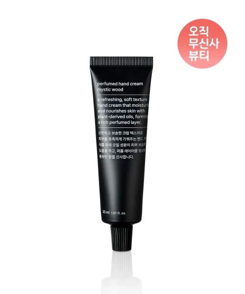 Musinsa Standard Beauty Perfumed Hand Cream Mystic Wood product image
