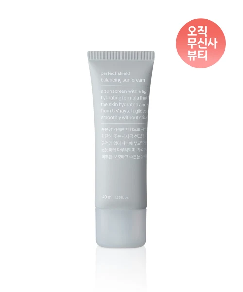 Musinsa Standard Beauty Perfect Shield Balancing Sunscreen product image