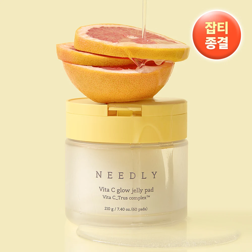 NEEDLY Vita C Glow Jelly Pad product image