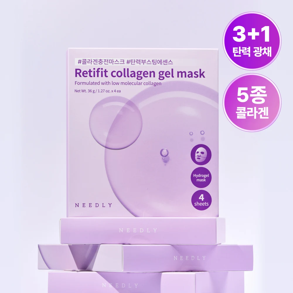 NEEDLY Retifit Collagen Gel Sheet Mask product image