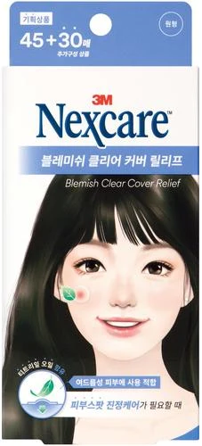Nexcare Blemish Clear Cover Relief Round Patches product image