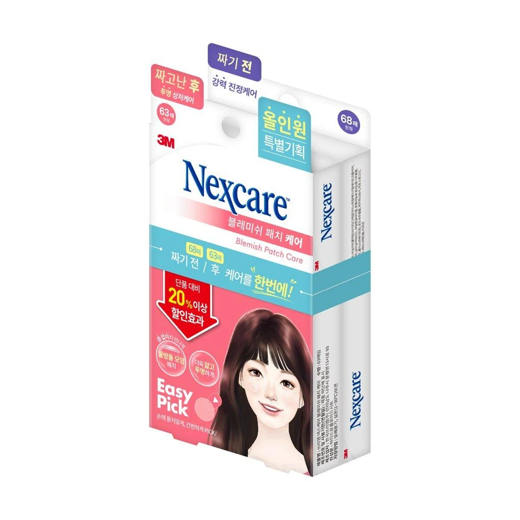 Nexcare Blemish All In One Original + Relief product image