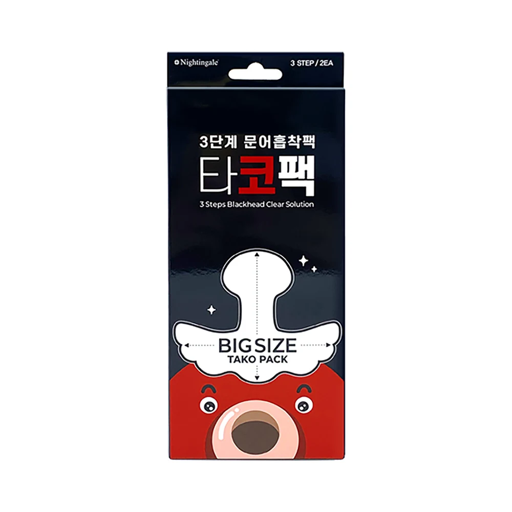 Nightingale 3-Step Tako Pack Blackhead Clear Solution