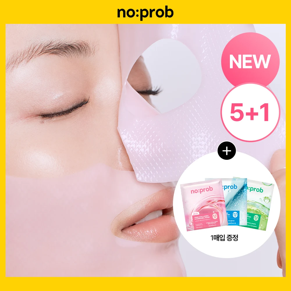 NoProb Hydrogel Volume Glow Sheet Mask