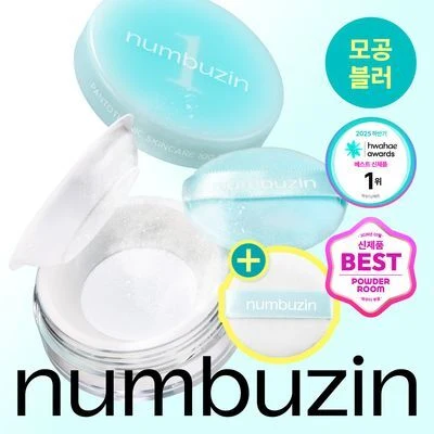 NUMBERS IN Pantothenic Acid Blurring Powder with Puff