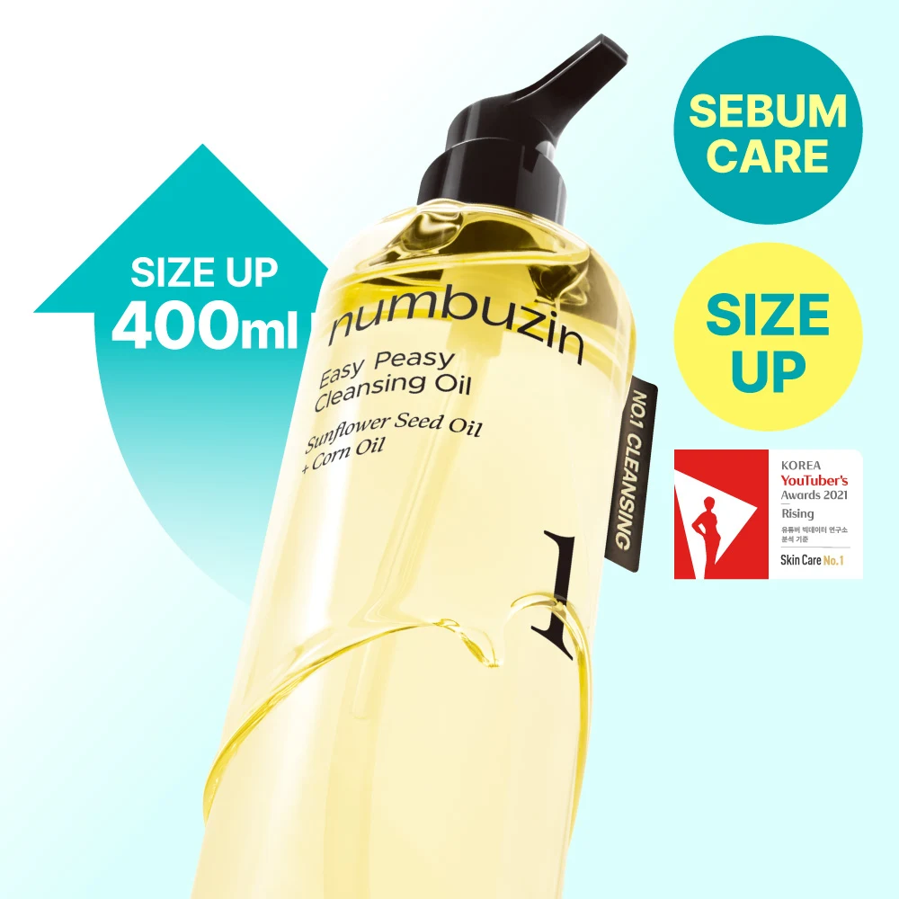 numbuzin Easy Peasy Cleansing Oil Jumbo product image