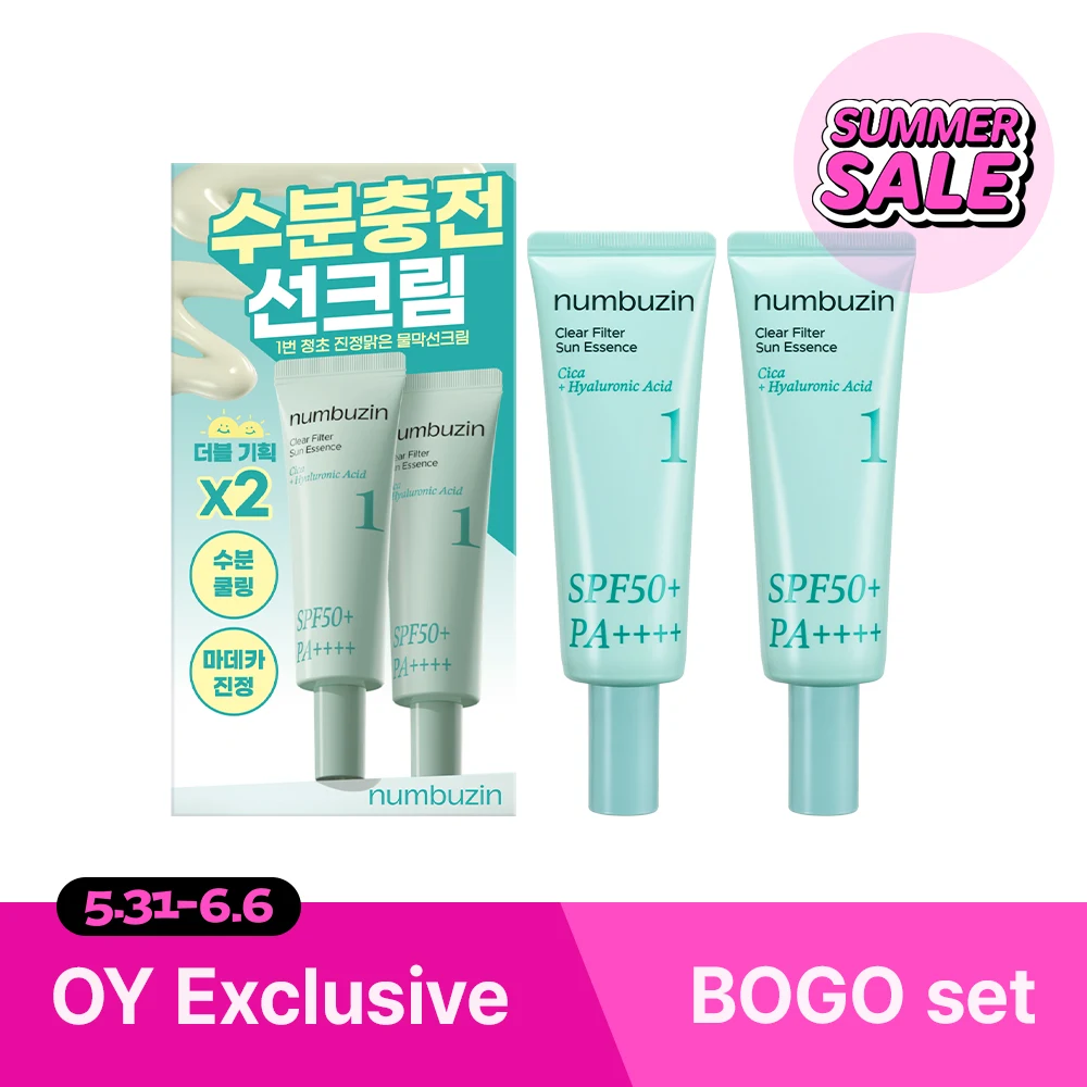 numbuzin Clear Filter Sun Essence SPF50+ PA++++ Duo