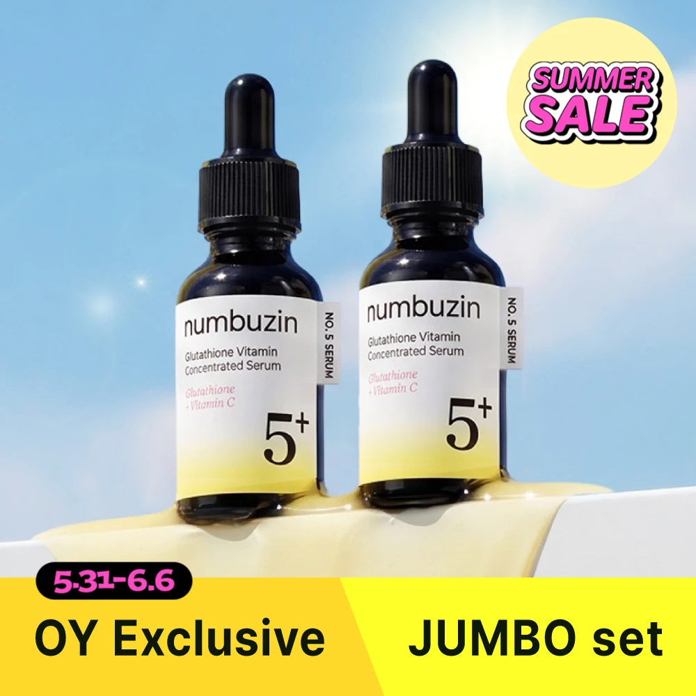 numbuzin No.5+ Vitamin Concentrated Serum Duo product image