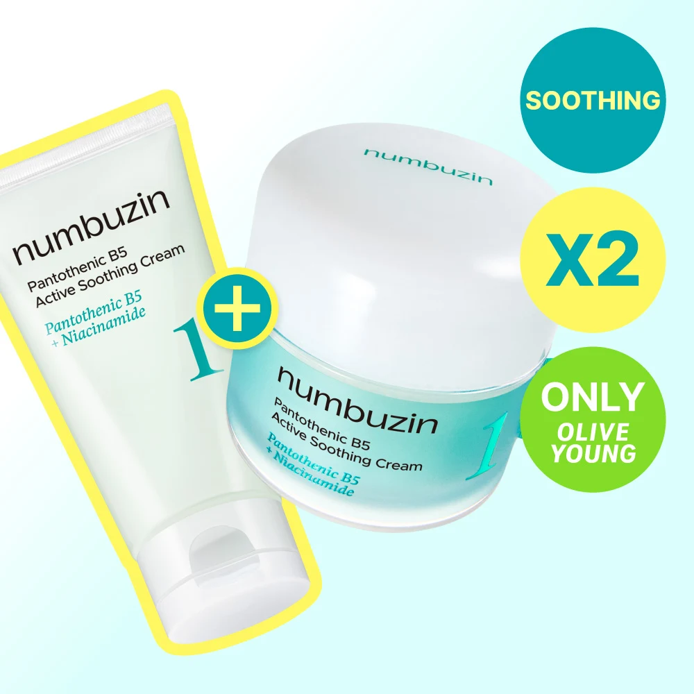 numbuzin Pantothenic B5 Active Soothing Cream Pack