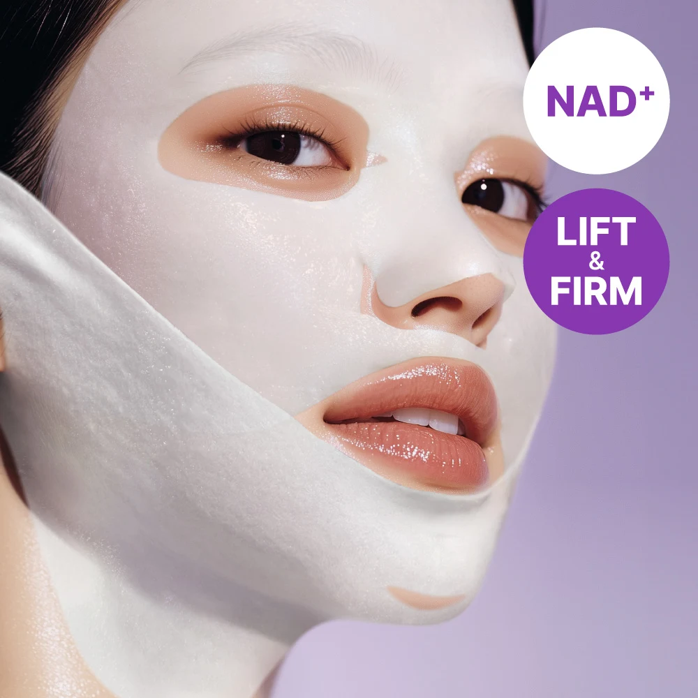 numbuzin NAD Bio Lifting-Sil Full Face Sheet Mask