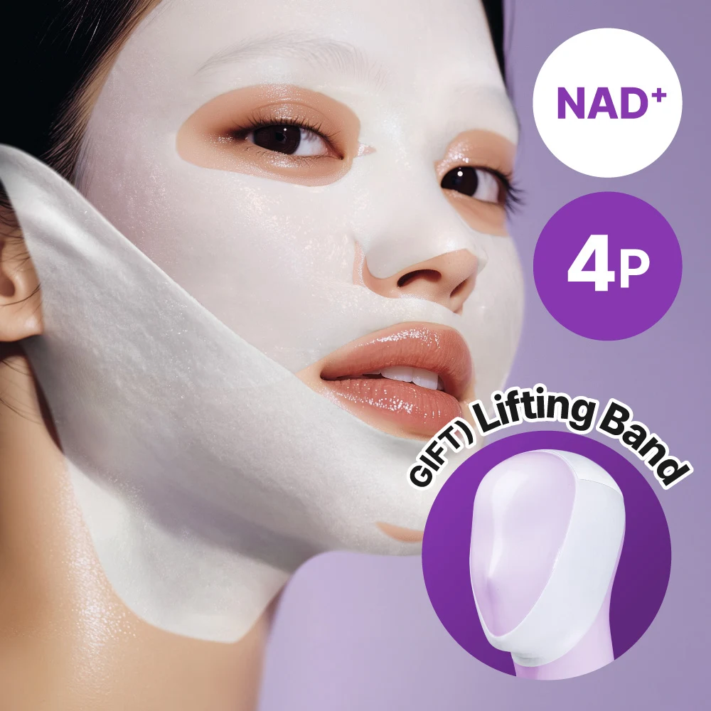 numbuzin NAD Bio Lifting Full Face Sheet Mask with Fabric Lifting Band product image