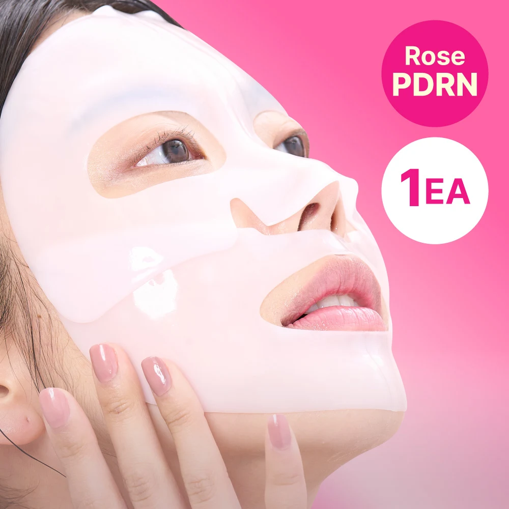 numbuzin Rose PDRN Collagen Wrapping Overnight Film Pack product image