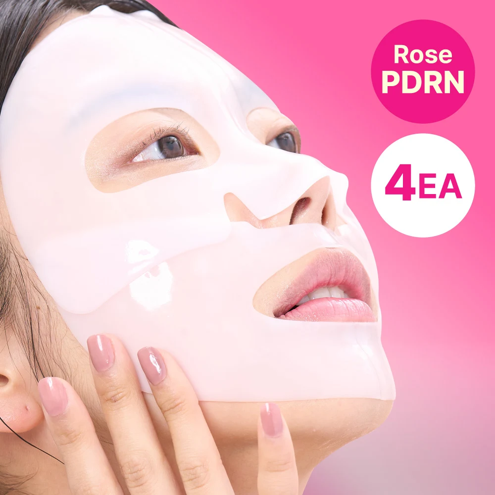 numbuzin Rose PDRN Collagen Overnight Wrapping Film Mask