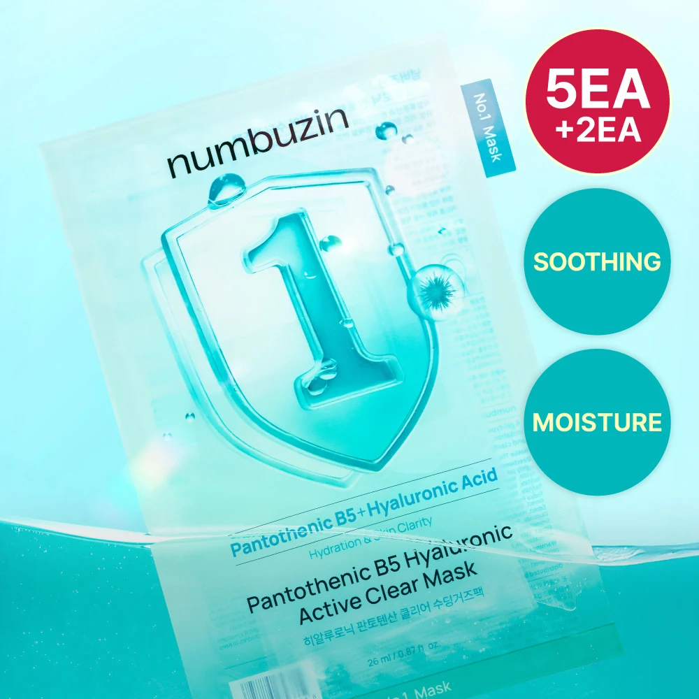 numbuzin Pantothenic B5 Hyaluronic Active Clear Mask
