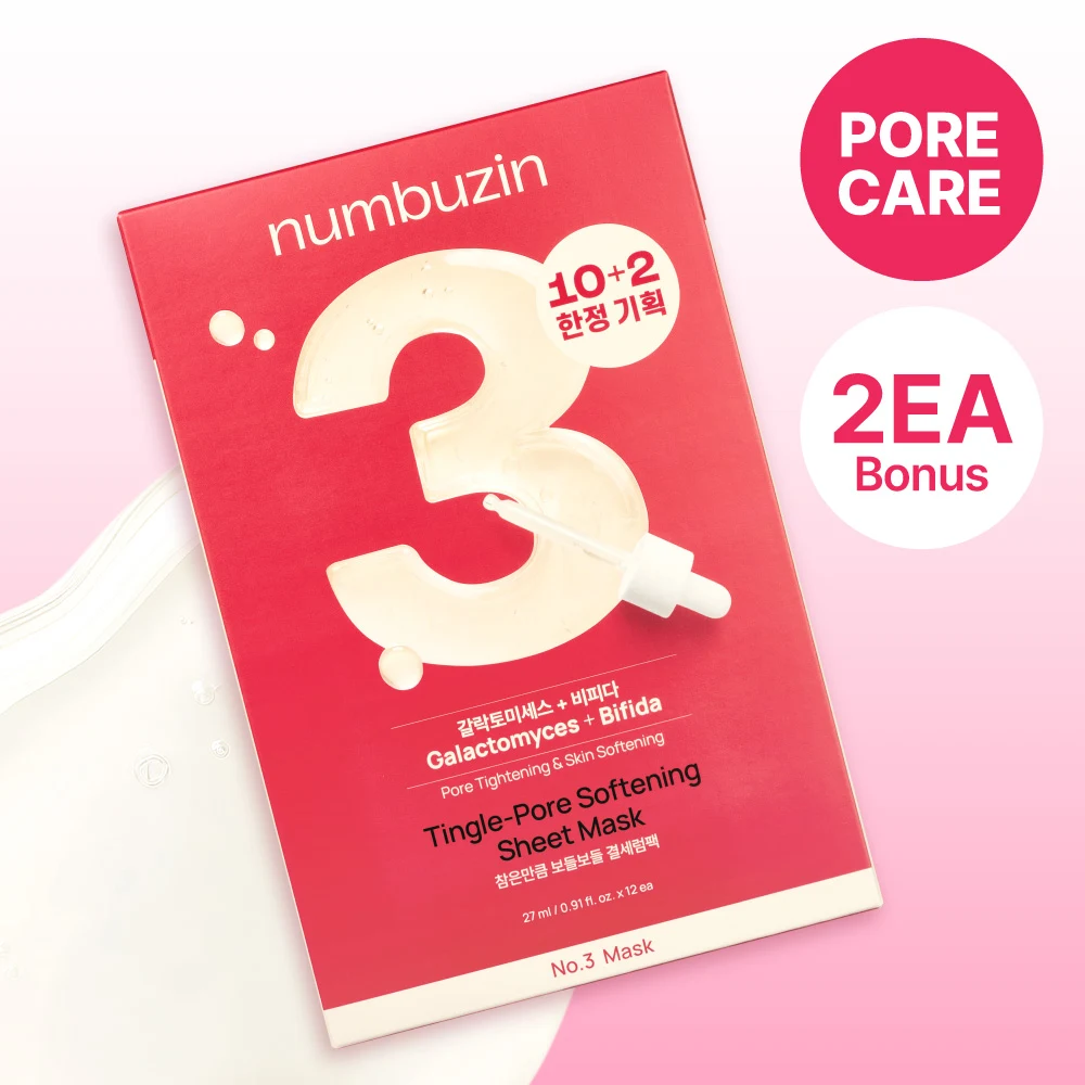 numbuzin Tingle-Pore Softening Sheet Mask
