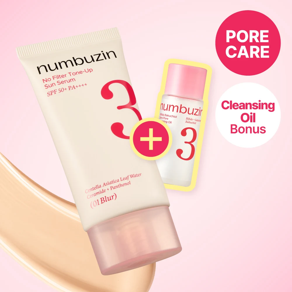 numbuzin Porcelain Base-Skip Tone-Up Beige product image