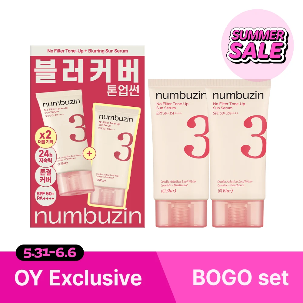 numbuzin Porcelain Tone-Up Beige Blur Base Pack