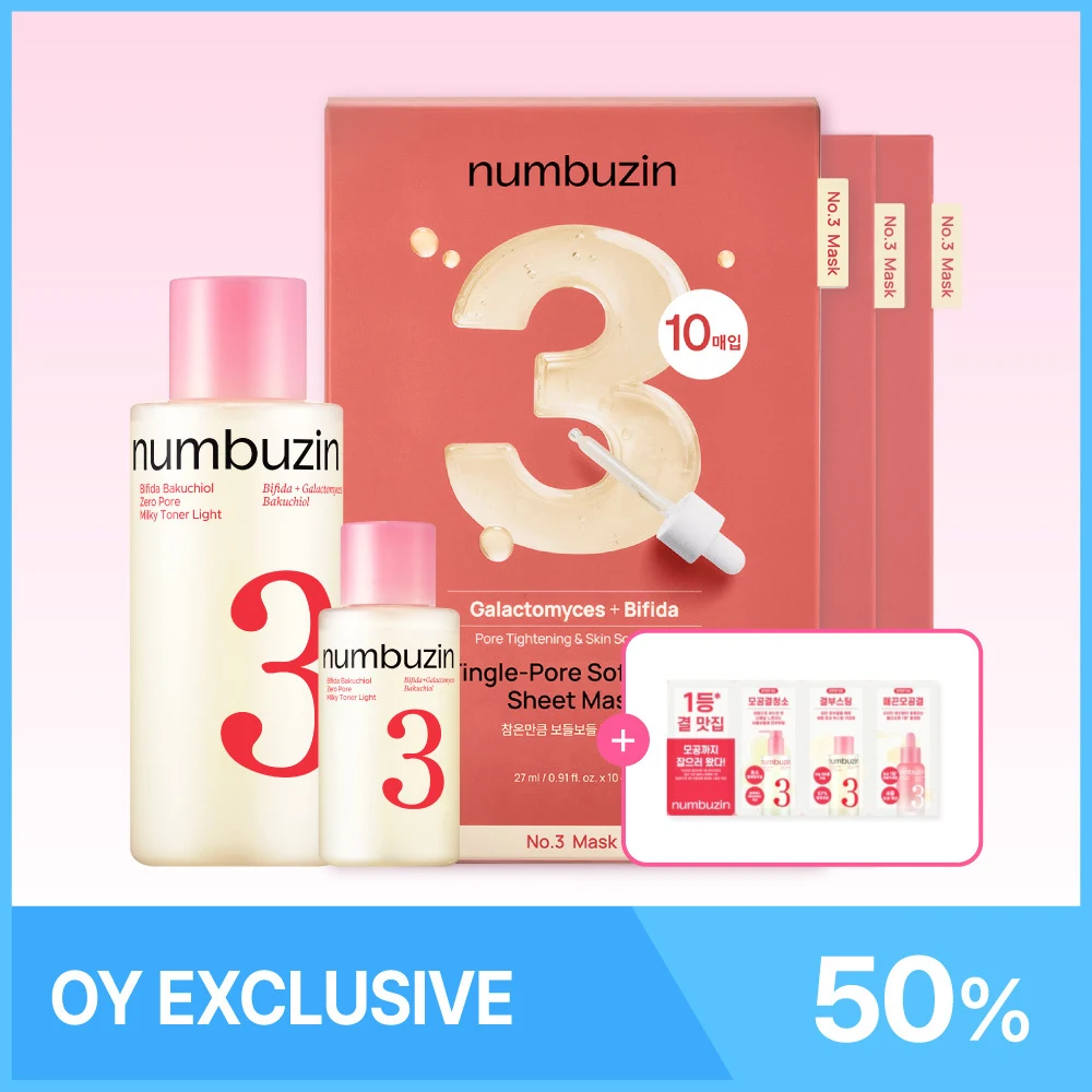 numbuzin Silky Texture Toner and Sheet Mask product image