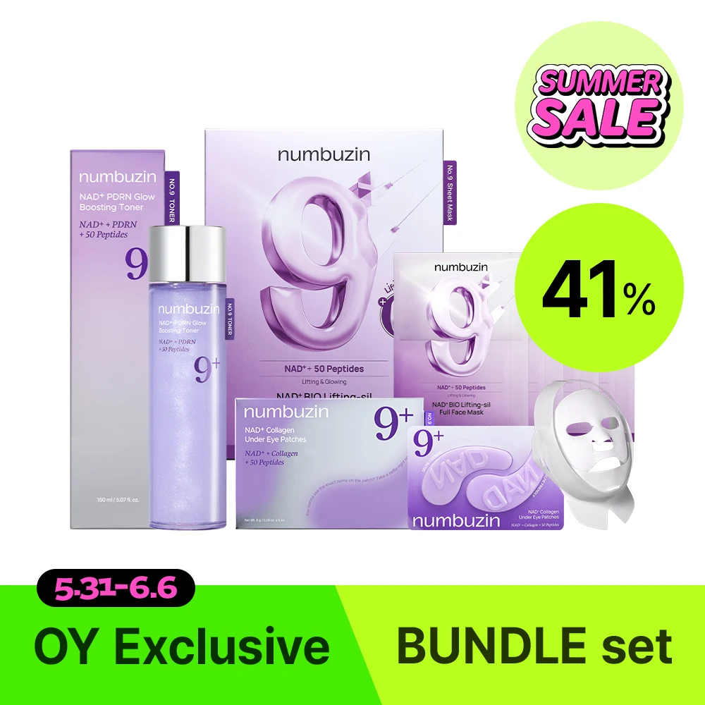 numbuzin Intensive Care product image