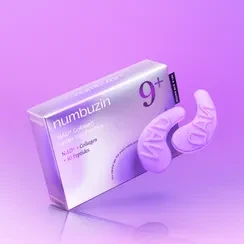 numbuzin NAD+ Collagen Under-Eye Patches