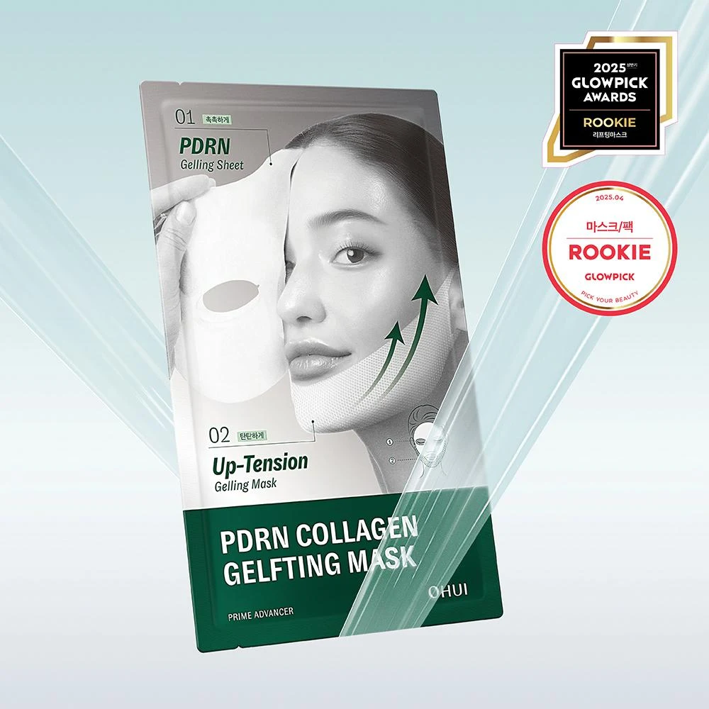 O HUI Prime Advancer PDRN Collagen Gel Sheet Mask product image