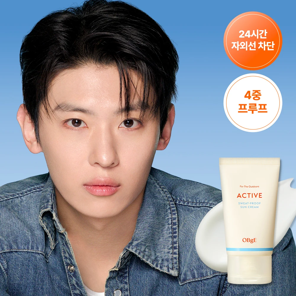 OBgE Active Sweat-Proof Sun Cream