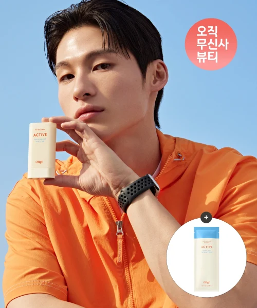 OBgE Active Sweatproof Sun Stick with Cool Deo Shower Tissue