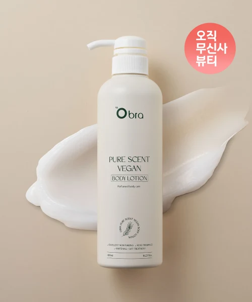 Obra Pure Scent Vegan Body Lotion