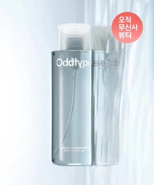 ODDTYPE Clear Off Cleansing Water