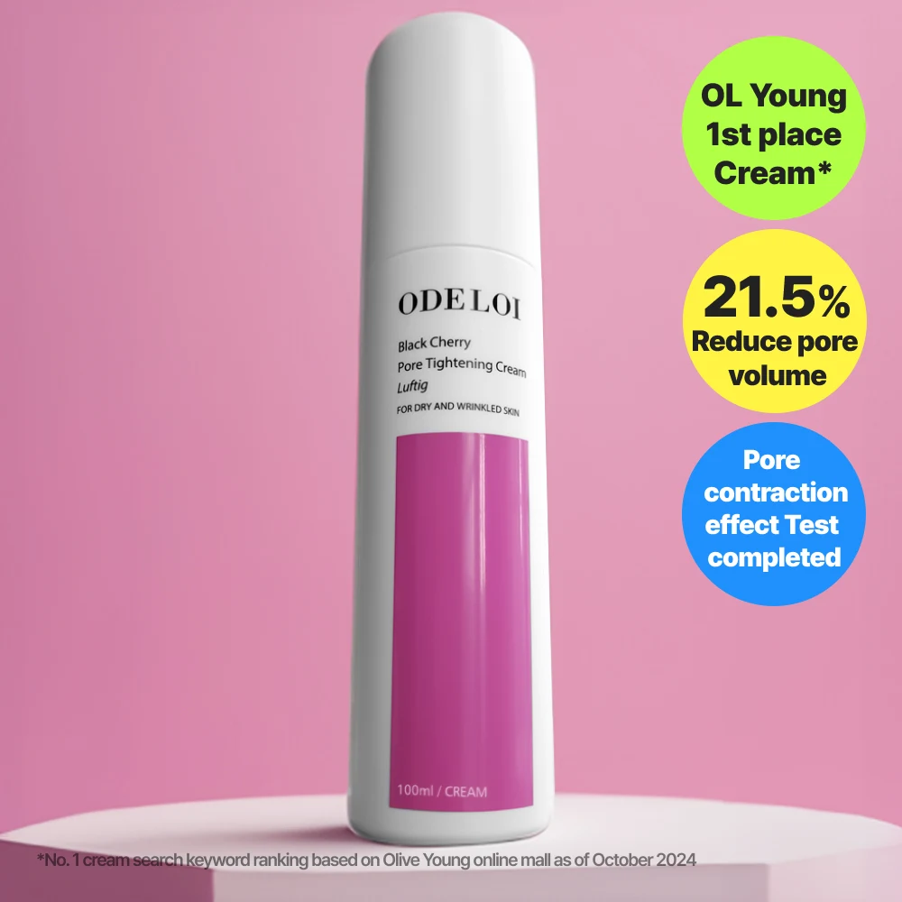 ODELOI Black Cherry Pore Tightening Cream Luftig product image
