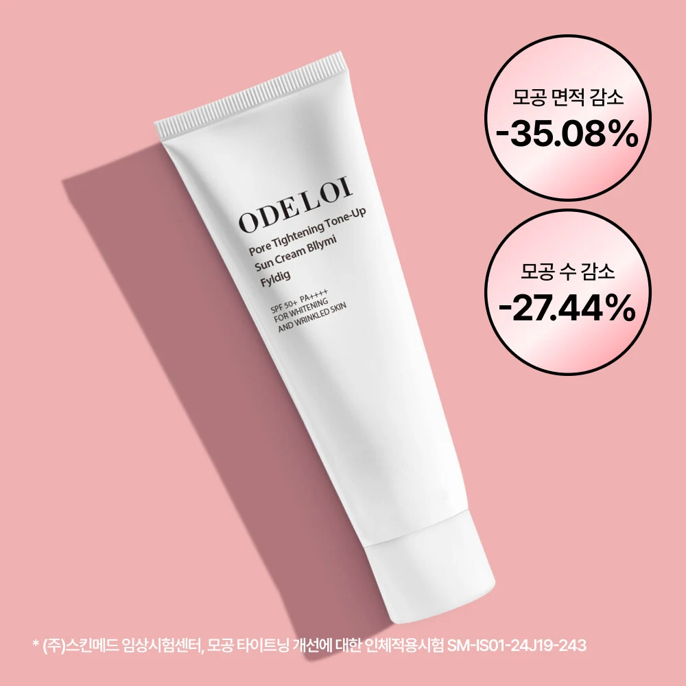 ODELOI Pore Tightening Tone-Up Sun Cream Bllymi Fyldig product image