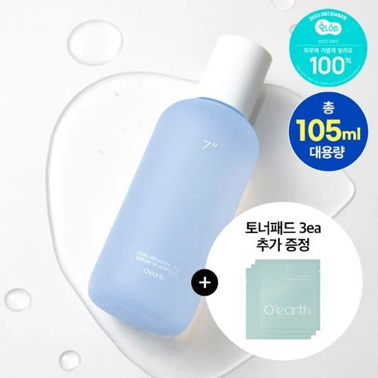 o'earth Triple Layer Hyaluron Cica 7-Second Serum Ampoule product image