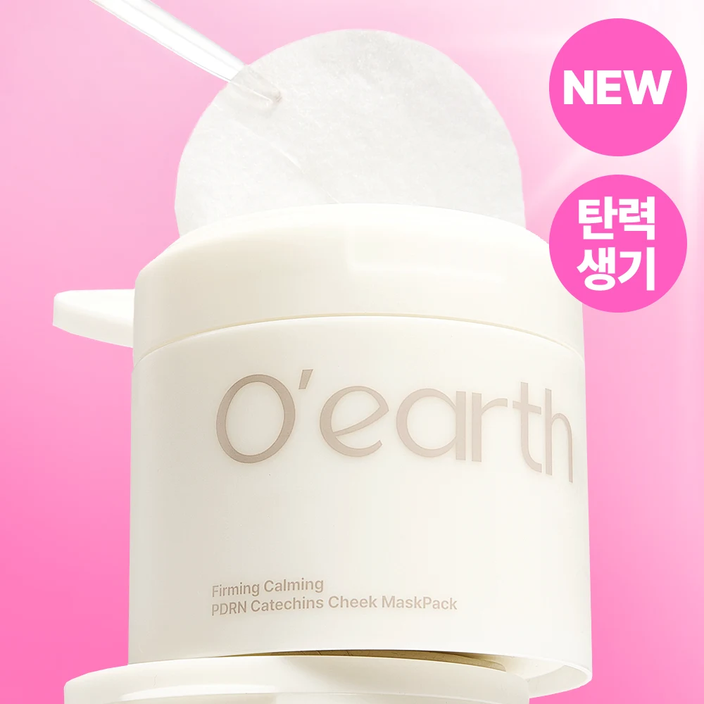 o'earth Firming Calming PDRN Catechins Cheek Mask Pack 90P product image