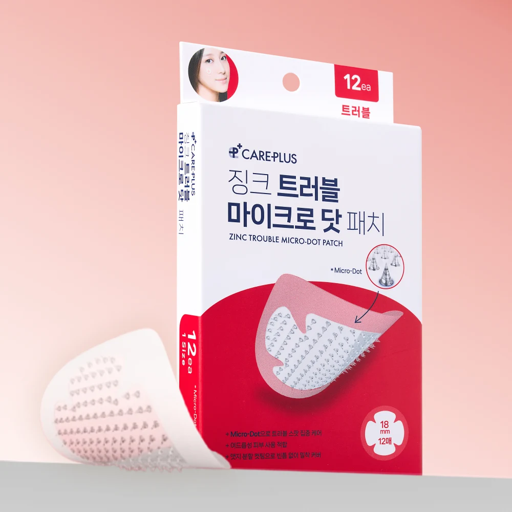 Olive Young Care Plus Zinc Trouble Micro-Dot Patches