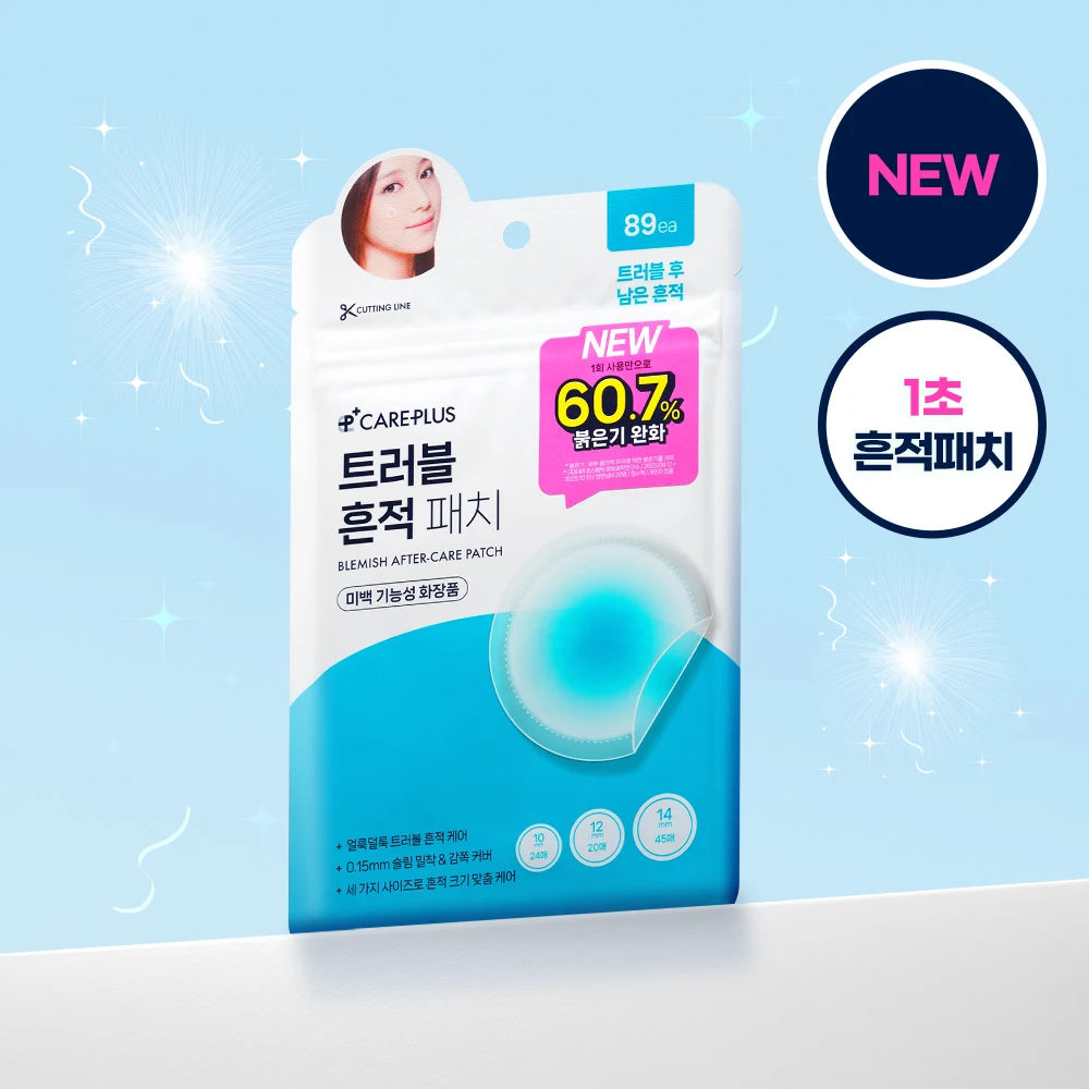Olive Young Care Plus Blemish After-Care Patch