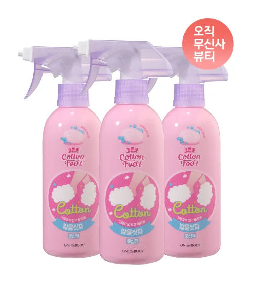 On The Body Cotton Foot Foot Shampoo Soap Scent Trio product image