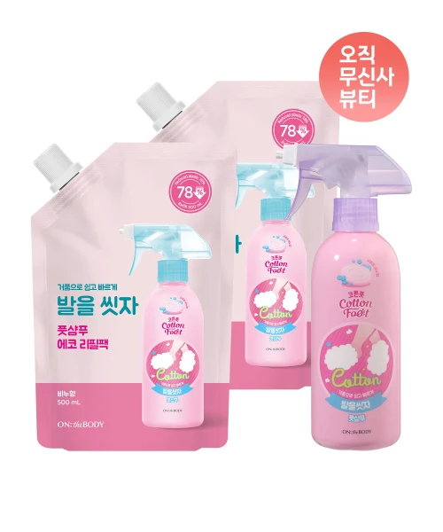 On The Body Cotton Foot Foot Shampoo Soap Scent, + Two Refills product image