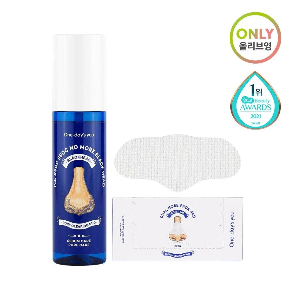 One day's you P.Z No More Blackhead with Nose Pads