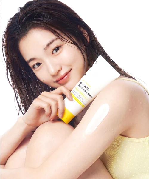 One-day's You Vita C Brightening Shower Tone-Up Cream product image