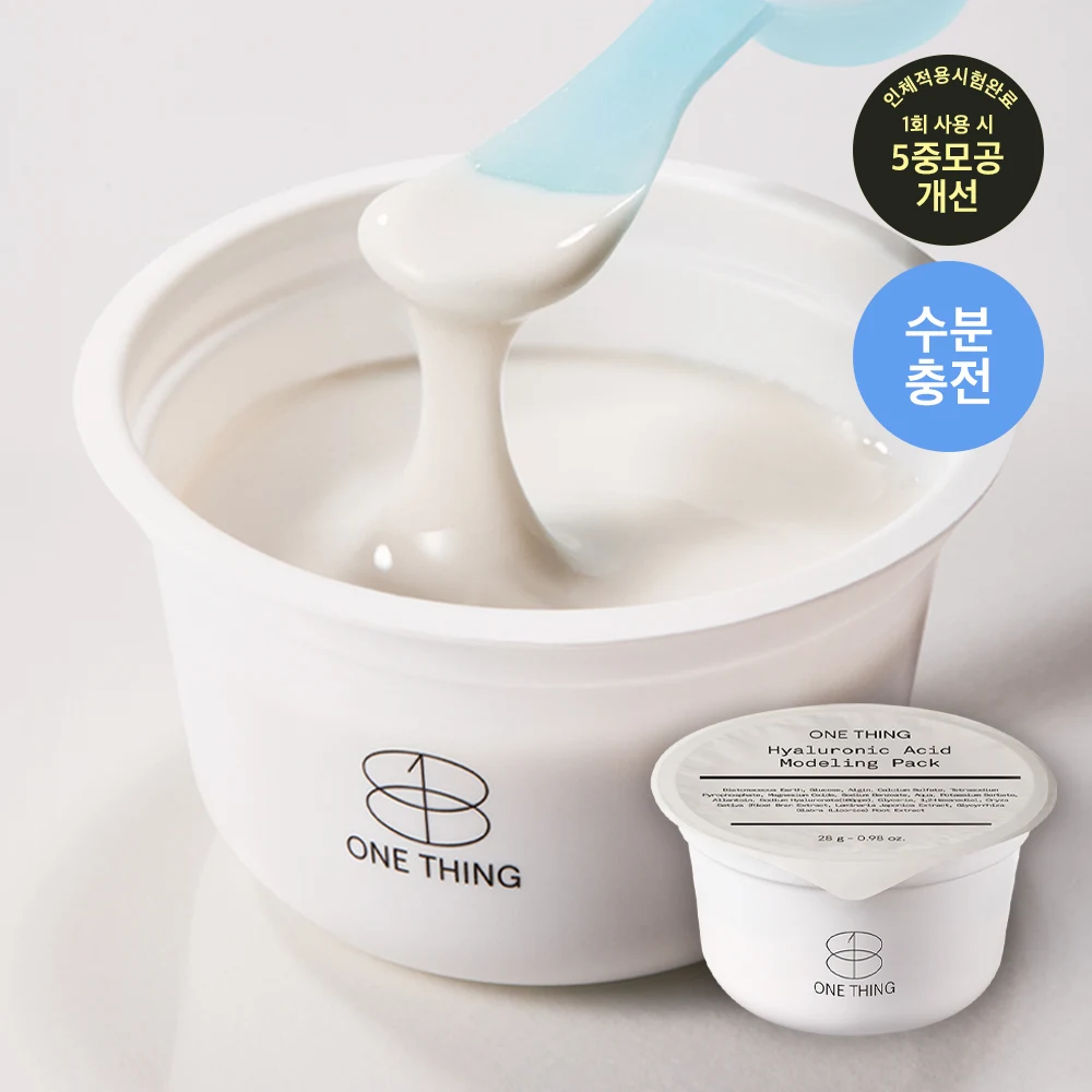 One Thing Hyaluronic Acid Modeling Mask Cup Pack product image