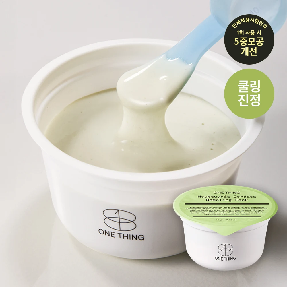 One Thing Cica Modeling Mask Cup Pack product image