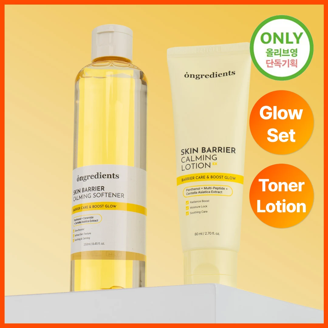 Ongredients Skin Barrier Calming Softener and Lotion product image