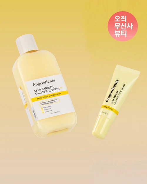 Ongredients Skin Barrier Calming Lotion EX + Calming Lip Essence product image