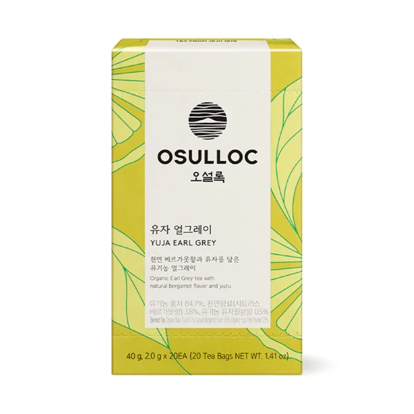 OSULLOC Yuja Earl Grey Tea