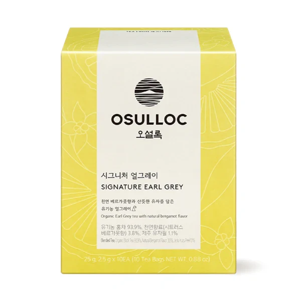 OSULLOC Signature Earl Grey Tea Bags product image