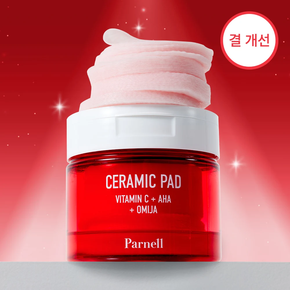 Parnell Ceramic Facial Pads product image