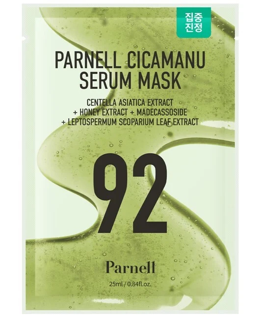 Parnell Cicamanu Serum Sheet Mask product image