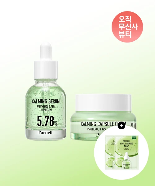 Parnell Panthenol 5.78 Heartleaf Calming Serum and Cream product image