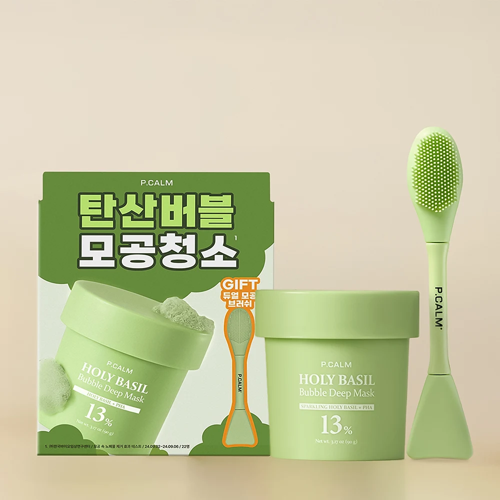 P.Calm Holy Basil Bubble Deep Mask with Dual Pore Brush